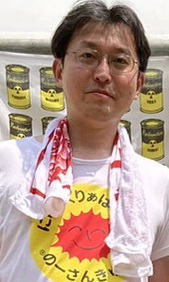 核のごみ問題を知る 専門家迎えオンライン配信 3月20日(木)〔東京〕