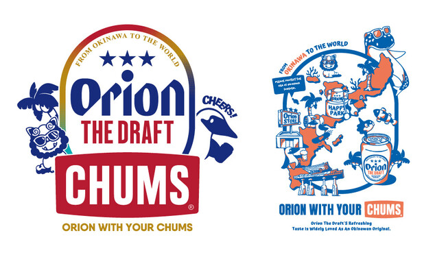 春夏のレジャーをさらに盛り上げる！【ORION×CHUMS】の大人気コラボ、今年も沖縄のサンゴ礁保全をテーマに新作9アイテムが登場