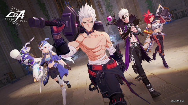 Nuverse新作、魔法と機械のコンボアクションRPG『クリスタル・オブ・アトラン』3月5日より、ストア内の事前登録を開始！