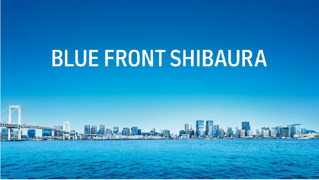 「グリーン水素発電システム:G-HES（Green Hydrogen Energy System）」BLUE FRONT SHIBAURAに導入