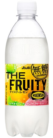 『ウィルキンソン タンサン ザ フルーティー』3月25日発売