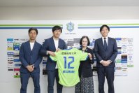 【産業能率大学】湘南ベルマーレと連携し、スポーツビジネスの最前線を学ぶ 新科目 2025年度より「湘南ベルマーレ コラボレーション プロジェクト」を開講 ~パートナー企業の課題解決に取り組み、ビジネス交渉や実務経験を通じて実践力を養成~