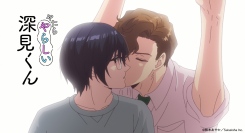 2025年4月TVアニメ「やたらやらしい深見くん」PV・主題歌を解禁！
