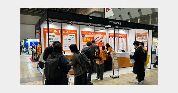 【参加報告】『イーコマースフェア 東京 2025』にてブース出展およびセミナー登壇