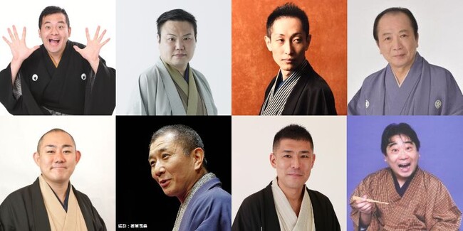 落語動画サブスク「ぴあ落語ざんまい」3月の新着ラインアップ公開