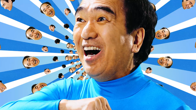 江頭2:50さん出演！アルバイト求人まとめサイト「ギガバイト」初のTVCM放映開始