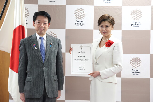 日本館名誉館長に藤原紀香さんが就任！