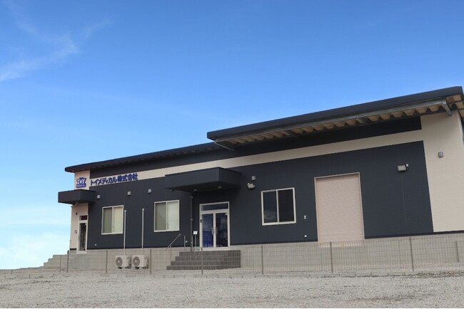 トイメディカル(株)、経産省『Go-Tech事業』の中間評価を経て3年度目の事業継続が決定