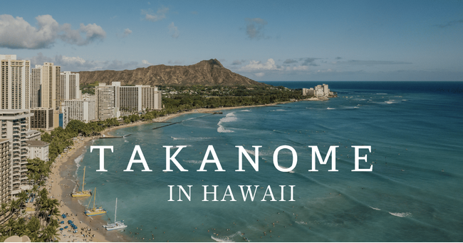 高級日本酒ブランド TAKANOMEがアメリカ・カナダへの輸出をスタートし、北米に本格進出！ / ハワイ・ホノルルフェスティバルにも協賛