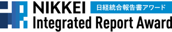 兼松、「日経統合報告書アワード2024」において優秀賞を受賞