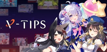 「クラストリーム for マネジメント」提供スタート！