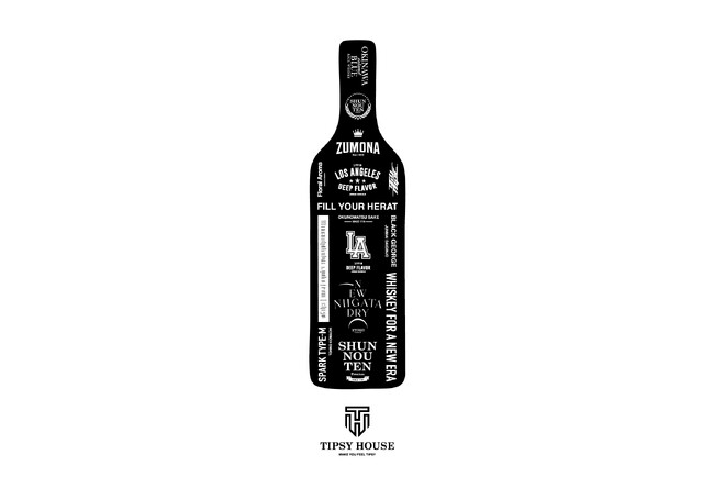 日本酒レビューサイトSAKETIMEとアパレルブランドBYWEARが共同で新ブランド「TIPSY HOUSE」を始動！ ～全国の銘酒と高品質アパレルが融合、オンラインストアがオープン～