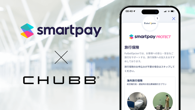 Smartpay、Chubb保険と提携し後払いサービス（BNPL）において日本初の「組込み型保険サービス」を発表～決済と保険を融合した新しい保険体験を2025年夏より提供開始