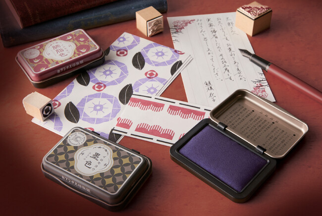 新旧の技術を合わせてカタチにしたスタンプ台　創業100周年記念商品「いろもよう1925」発売