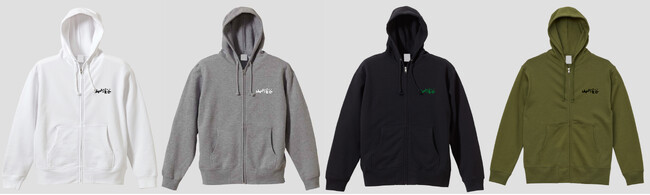 pTa.shopから『山と溪谷』ロゴジップアップパーカ登場！ アウトドアにも日常にも最適な一着