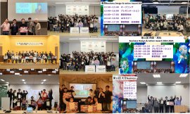 各地の大会 各地の大会