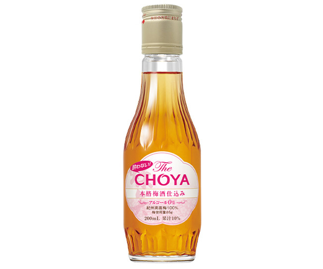 アルコール0%本格梅酒テイスト飲料のトライアルサイズが新登場！「酔わない The CHOYA 本格梅酒仕込み 200ml」～2025年3月11日(火)から関東・甲信越・中部・北陸で新発売～