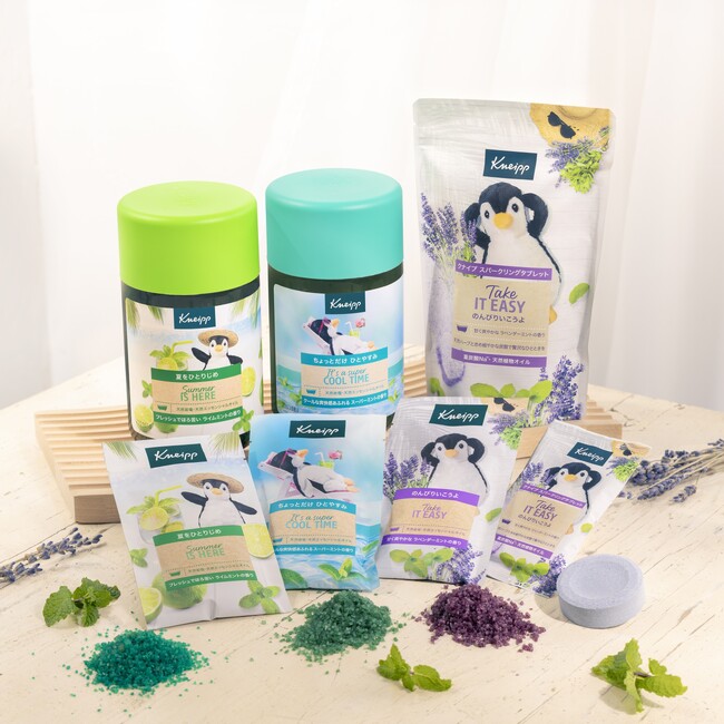 ミントが香るクールな夏向け入浴料「クナイプ ミント シリーズ」が2025年3月18日（火）より数量限定発売