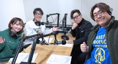 ラジオ番組『TURNING POINT(BAYFM78)』にゴスペラーズの黒沢薫がゲスト出演！歌とさらに向き合うきっかけとなった第二のターニングポイントとは？