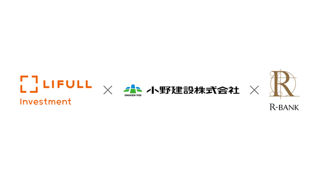 LIFULL Investment×小野建設×Rバンク、地域創生事業を目的とした業務提携を3社間で締結