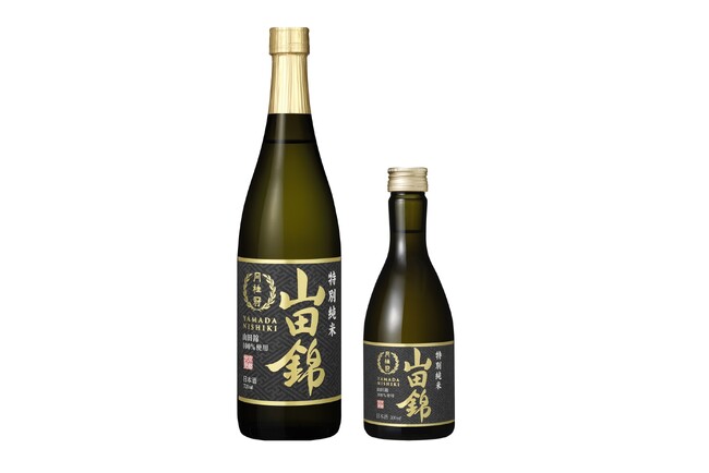 山田錦を100%使用、月桂冠「山田錦特別純米」を発売