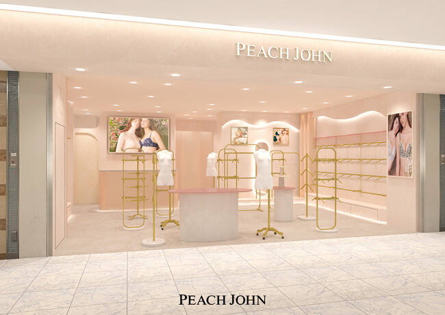 京都駅直結！PEACH JOHN京都店が3月15日（土）に新店舗をオープン。