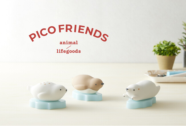どうぶつたちがすべって開梱！「PICO FRIENDS ダンボールカッター 開梱用」を発売