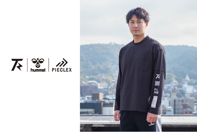 ヒュンメル×寺嶋良×ピエクレックス、「着古した後に夢が広がるコラボTシャツ」