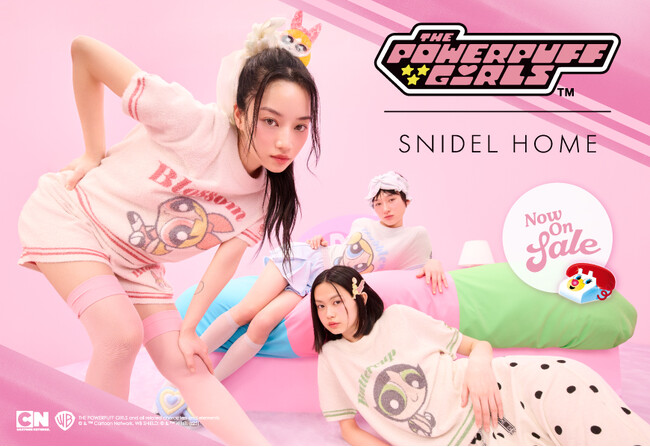 ＜SNIDEL HOME＞おうち時間をとびきり可愛く彩るキュートな3人娘が登場！「パワーパフ ガールズ」とスナイデル ホームが初のコラボレーション！3月13日(木)より発売