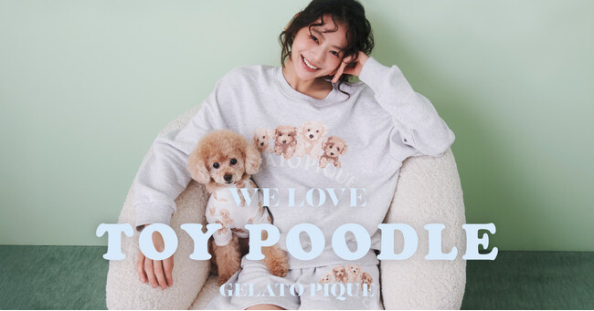 【gelato pique(ジェラート ピケ)】甘えたような表情が愛らしいトイプードルデザインのルームウェア・寝具・CAT＆DOGの新作コレクションを発売＜3月13日（木）発売＞