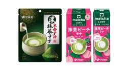 「濃 京都宇治抹茶ラテ」と「matcha LOVE NEW YORK 抹茶ピーチラテ」（2種）を、3月17日（月）に新発売