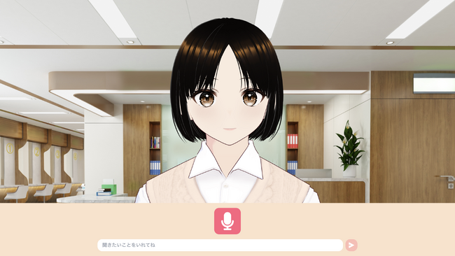 次世代窓口AI「そうだん AI-Te」、テレビ東京にてCM放送決定！