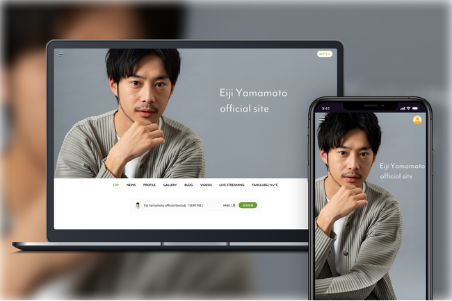 「Bitfan」にて、俳優・山本栄司のオフィシャルサイトおよびファンクラブをオープン!