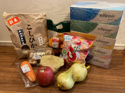 【第２弾】物価高による家計への影響を調査