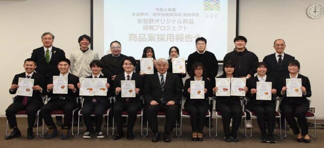 安曇野オリジナル開発商品プロジェクトに参加！南安曇農業高校と連携して商品化へ