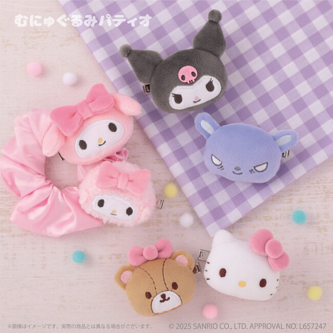 お揃いでかわいい(ハート)サンリオキャラクターズより「なかよしマルチクリップセット」が3月6日(木)～むにゅぐるみパティオ公式ECサイトで予約発売開始！
