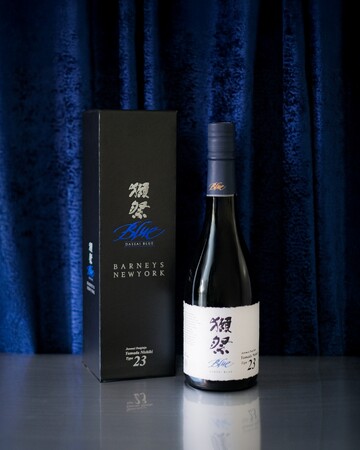 バーニーズ　ニューヨークと＜獺祭BLUE＞の限定コラボレーションセットが発売！