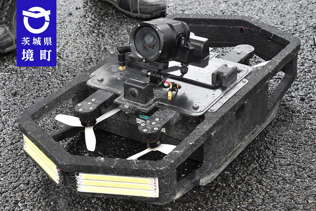 【茨城県境町】敷設後30年を経過した下水管内を閉鎖環境点検ドローンで調査します