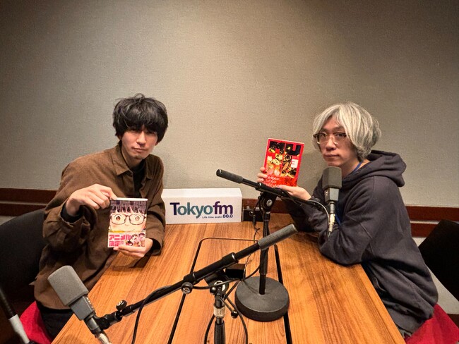 『デデデデ』劇場版・アニメ化裏話から“嫉妬”・“中年”・“数字”、赤裸々に。小説家・カツセマサヒコ×漫画家・浅野いにお 貴重対談 TOKYO FM『NIGHT DIVER』