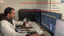 パレスチナ赤新月社がSonicDICOM PACS Cloudを活用している様子 パレスチナ赤新月社がSonicDICOM PACS Cloudを活用している様子
