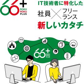66+ 66+