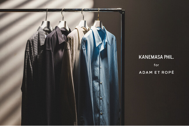 KANEMASA PHIL.とADAM ET ROPE’の初めての別注アイテムが発売！生地にこだわった全4柄でラインアップ。