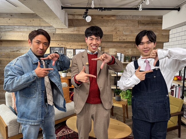 社員の8割が20代！町工場の三代目社長・田城功揮が出演！