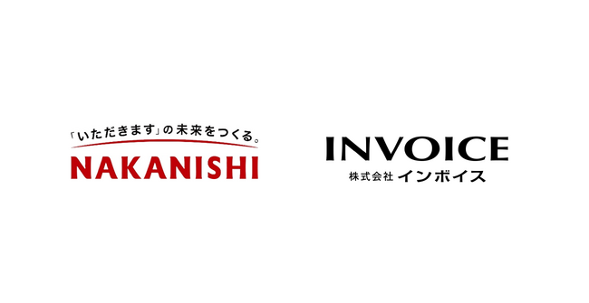 業務用厨房機器の総合メーカーの株式会社中西製作所が「OneVoice公共」を導入。