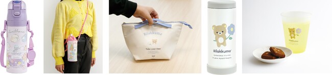 リラックマ・すみっコぐらしのピクニック・プールアイテムが新発売！GWなどのおでかけや、海開きに向けたアイテムが登場
