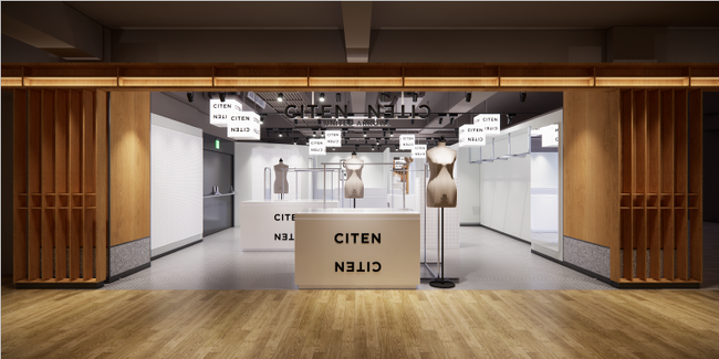 「CITEN（シテン）」 3月、海外初の常設店舗を台湾・台北にオープン。日本国内で人気のウェア、ロゴアイテムやバッグを台湾でも展
