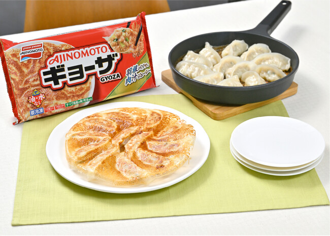 今までナゼなかった？ 燕三条発・4w1hから「⽻根つき餃子専用フライパン」誕生