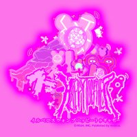 “-みんな、うれしい。”シリーズ最新作「イルベロスウォンプ ハッピートゥギャザー」6月5日発売決定！