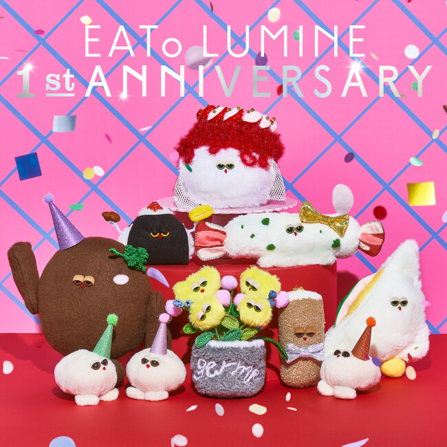 【オープンから1年で1000万人見込み※】祝1周年！新宿エキナカグルメスポット「イイトルミネ」人気グルメがぬいぐるみになってお祝い！周年記念の限定メニューも多数