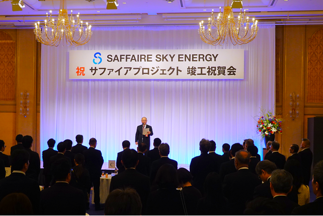 国内初となる国産SAF大規模製造設備の竣工式を開催